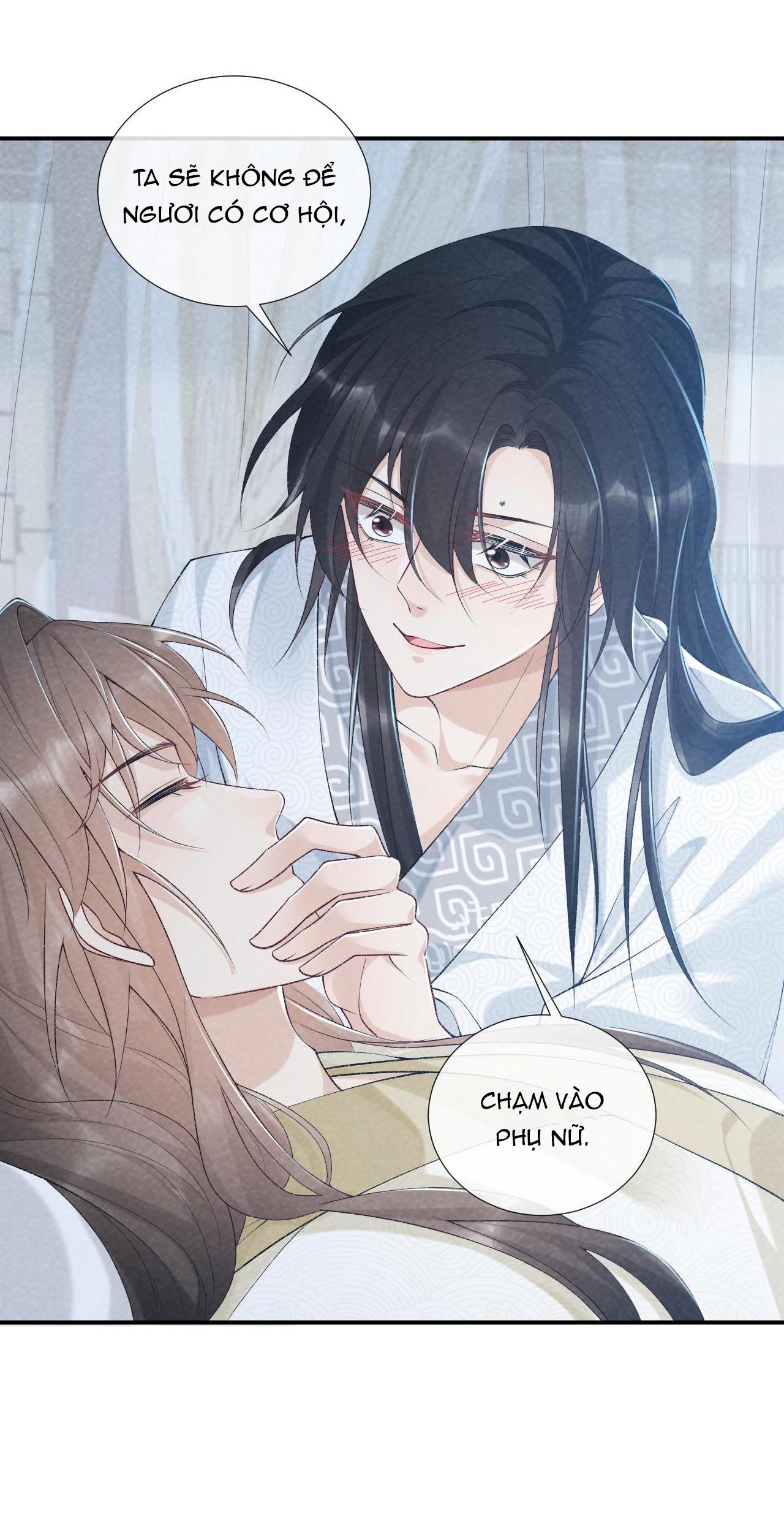 Cạm Bẫy Của Kẻ Biến Thái Chapter 23 - Trang 2