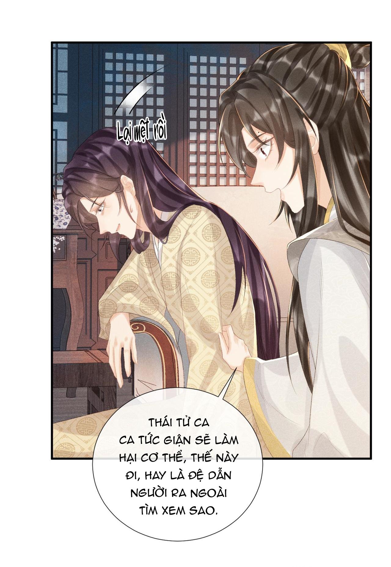 Cạm Bẫy Của Kẻ Biến Thái Chapter 18 - Trang 2