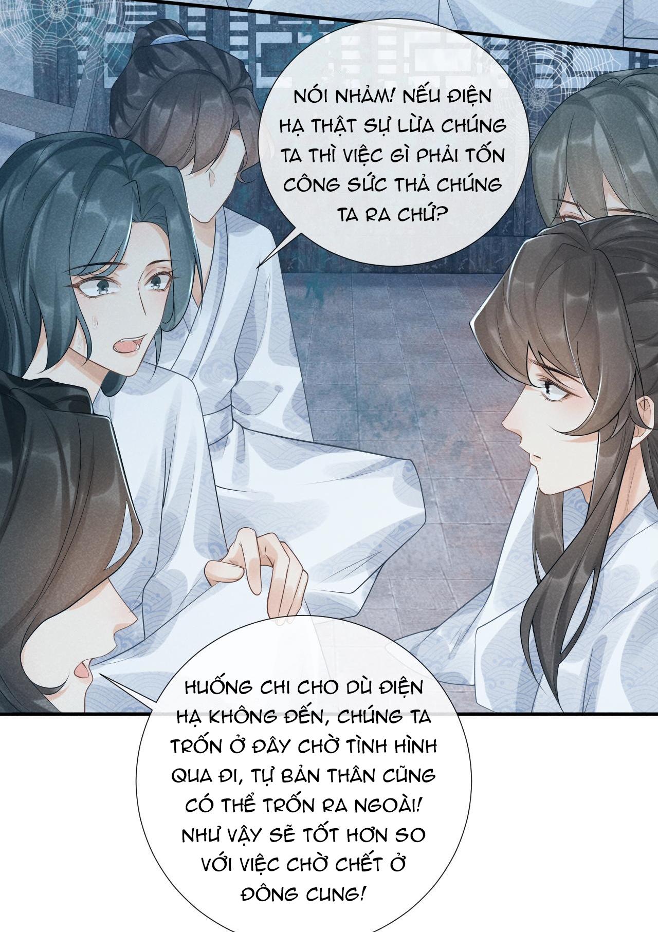 Cạm Bẫy Của Kẻ Biến Thái Chapter 18 - Trang 2