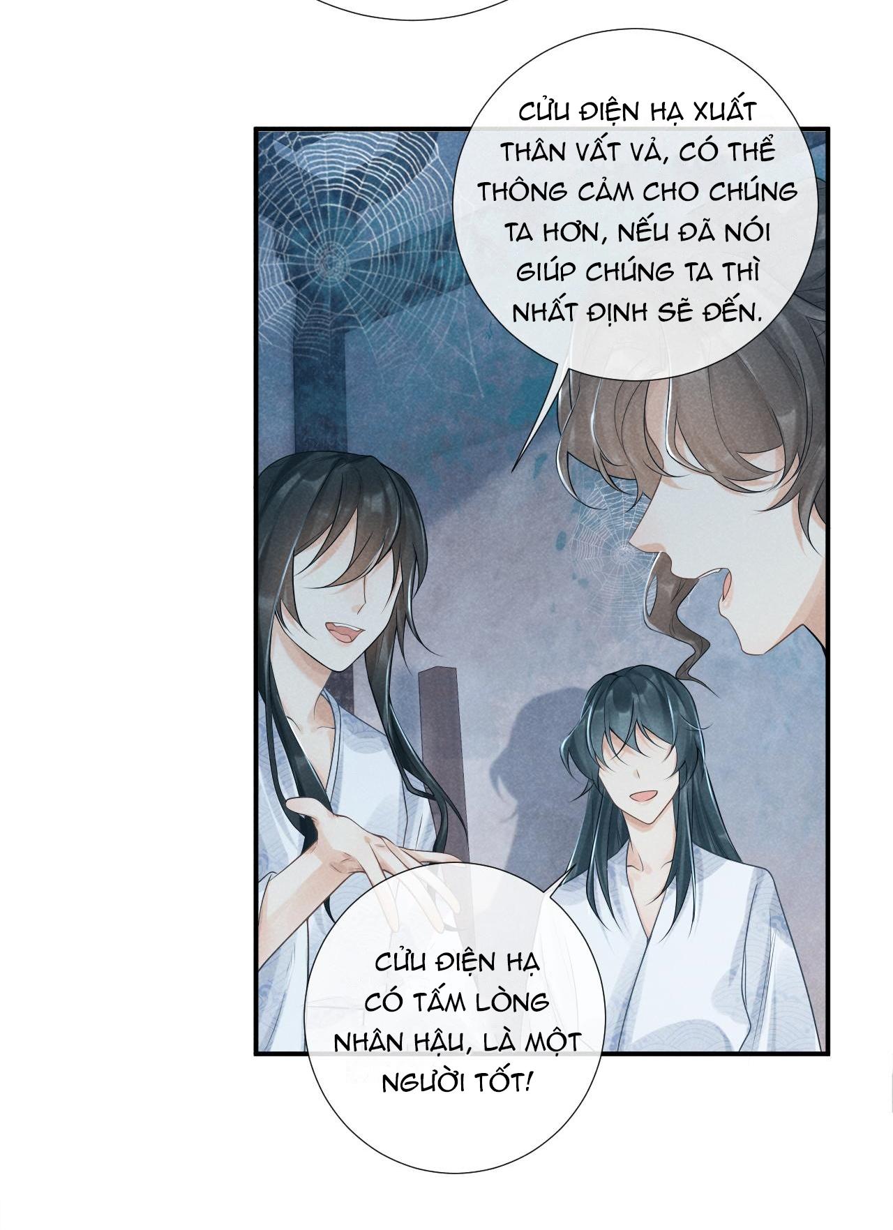 Cạm Bẫy Của Kẻ Biến Thái Chapter 18 - Trang 2