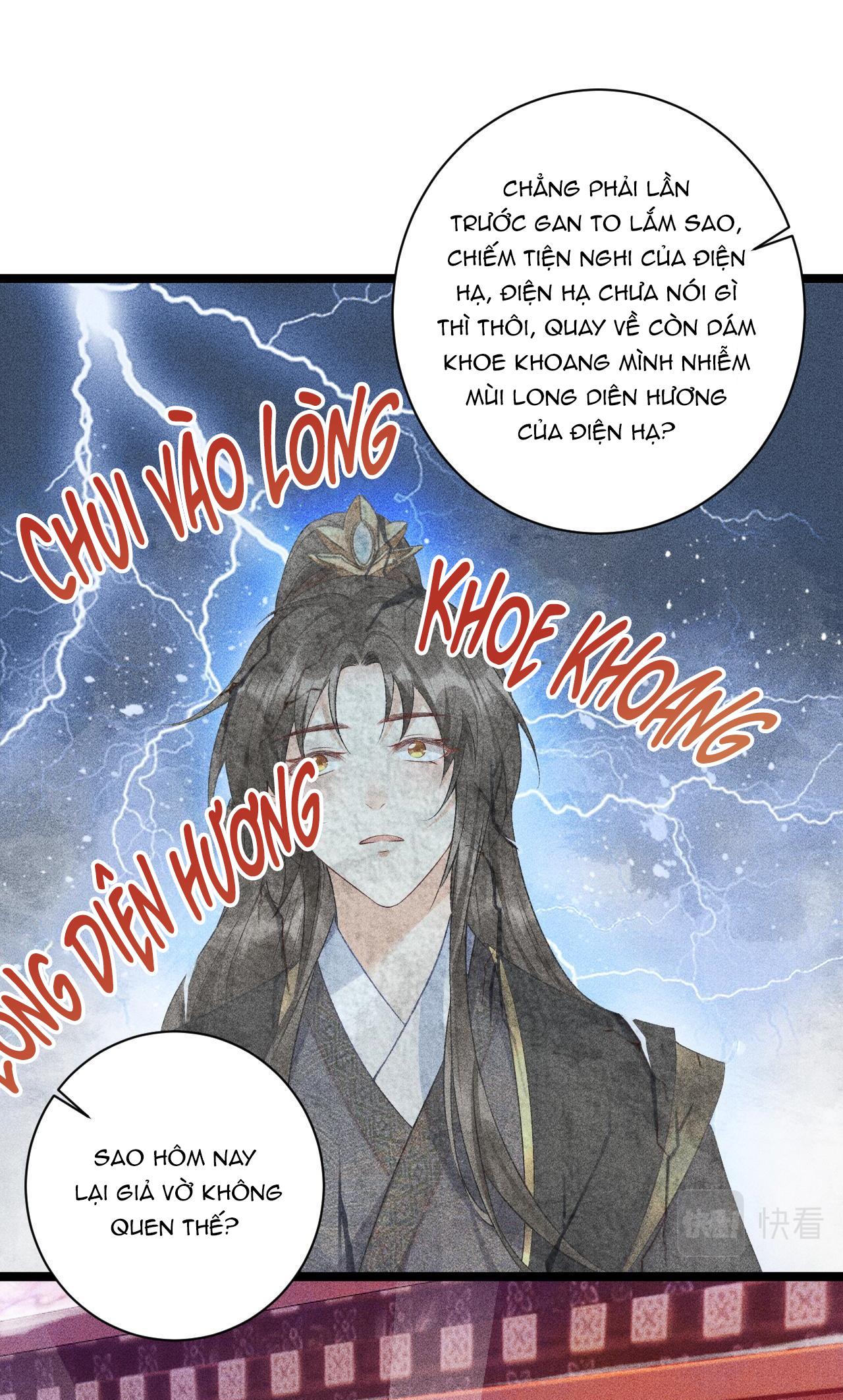 Cạm Bẫy Của Kẻ Biến Thái Chapter 4 - Trang 2