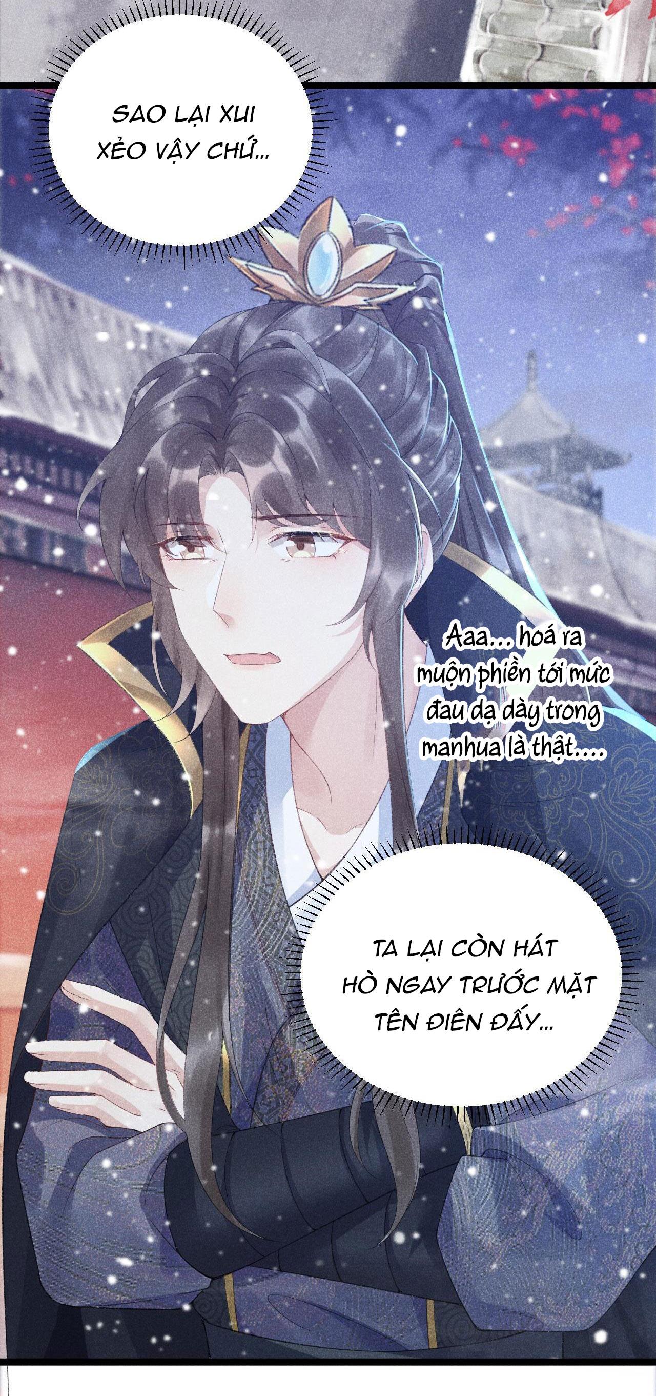 Cạm Bẫy Của Kẻ Biến Thái Chapter 3 - Trang 2