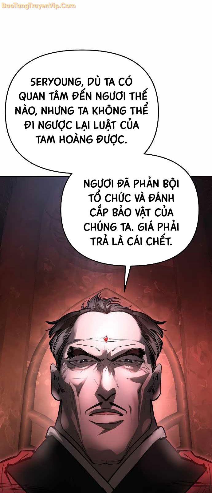 Thiên Ma 3077 Chapter 27 - Trang 2