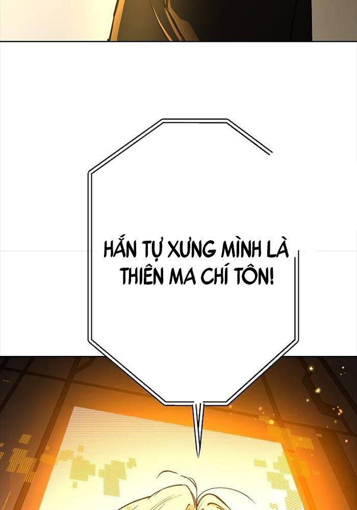 Thiên Ma 3077 Chapter 19 - Trang 2