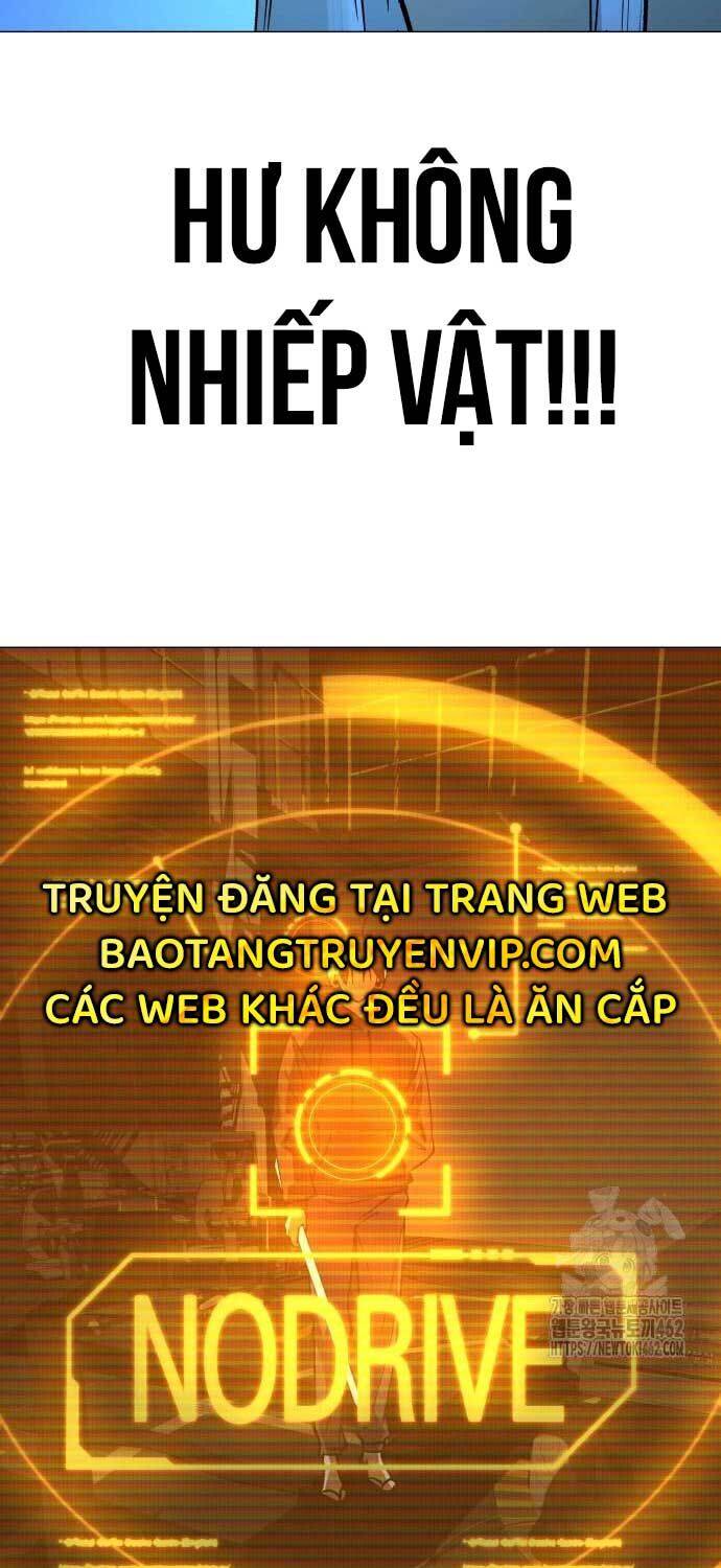 Thiên Ma 3077 Chapter 16 - Trang 2