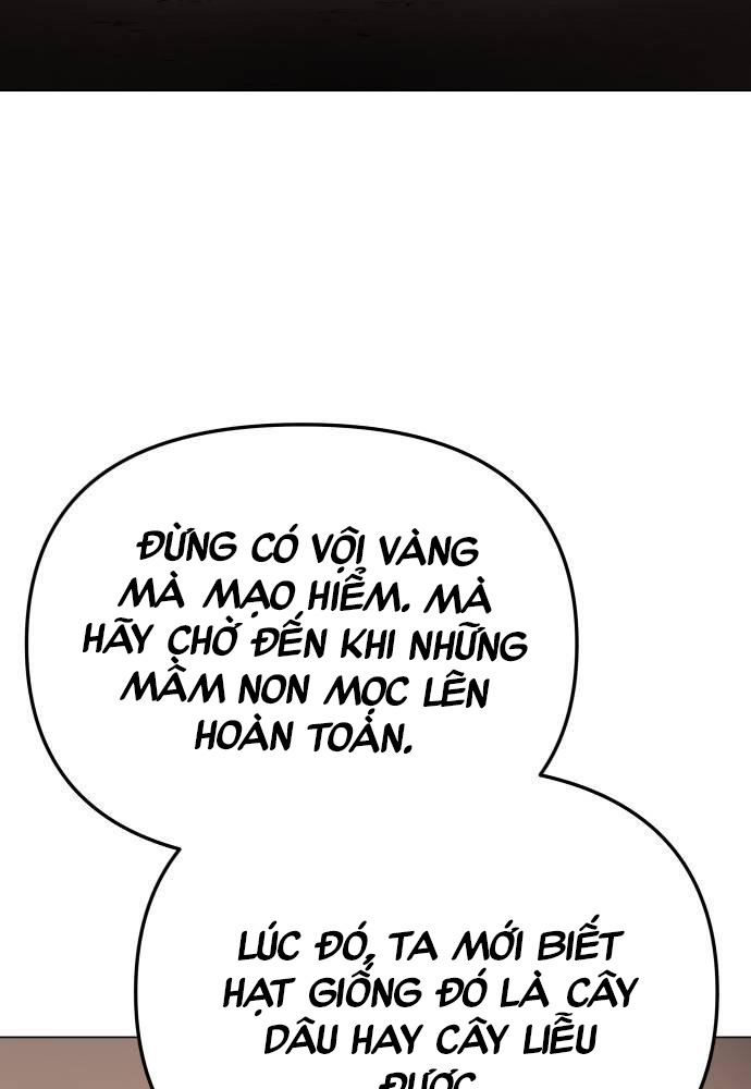 Thiên Ma 3077 Chapter 13 - Trang 2