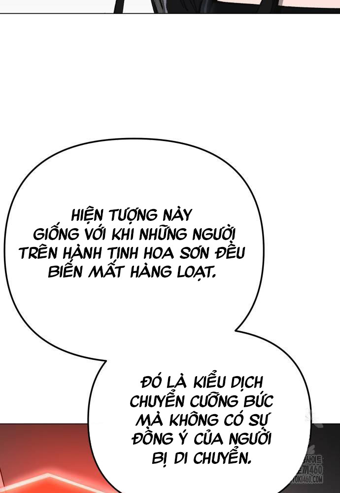 Thiên Ma 3077 Chapter 13 - Trang 2