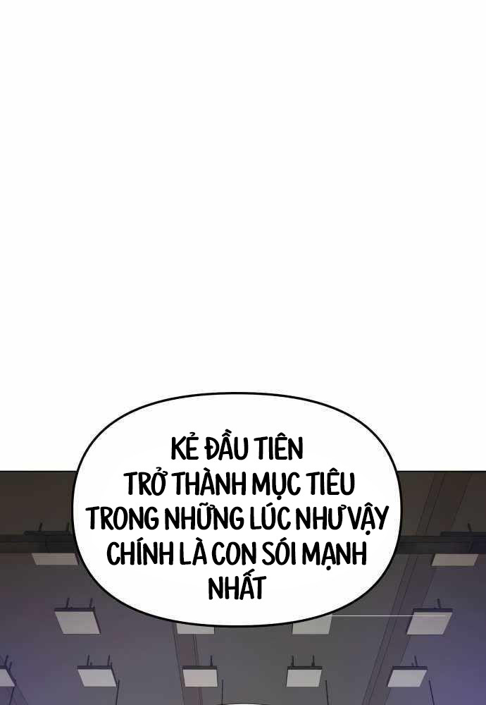 Thiên Ma 3077 Chapter 12 - Trang 2