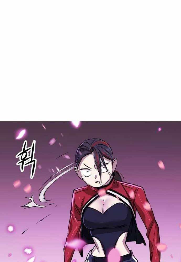 Thiên Ma 3077 Chapter 12 - Trang 2