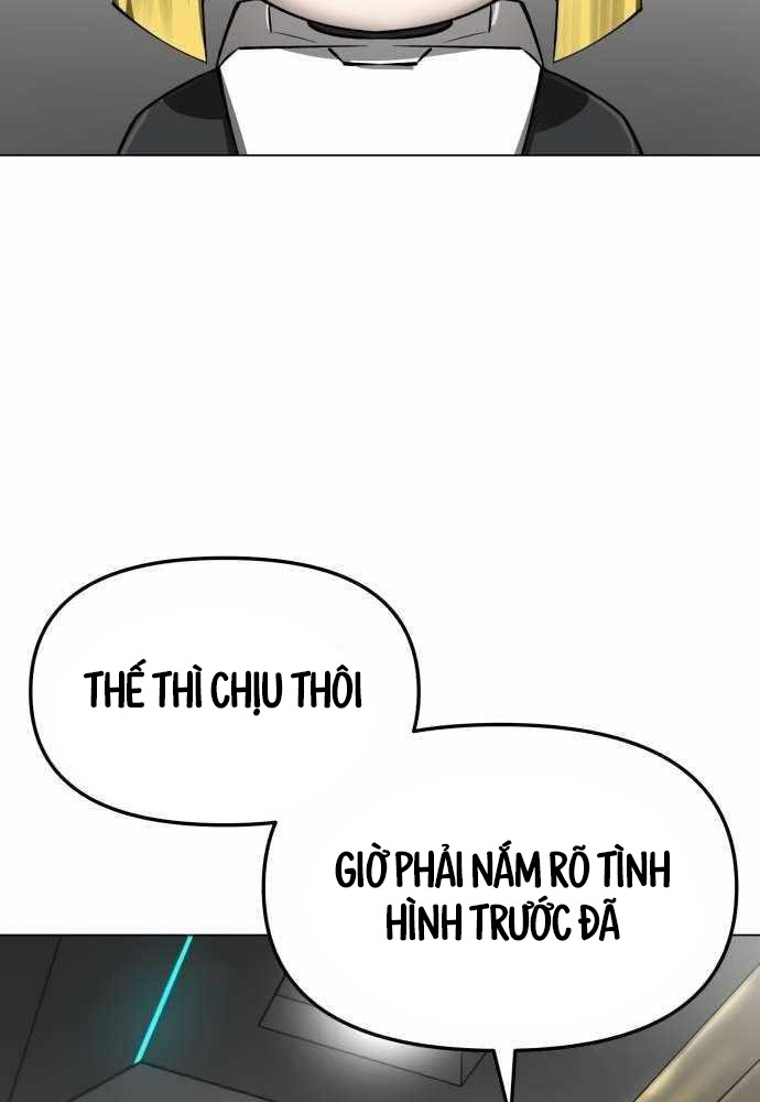 Thiên Ma 3077 Chapter 12 - Trang 2