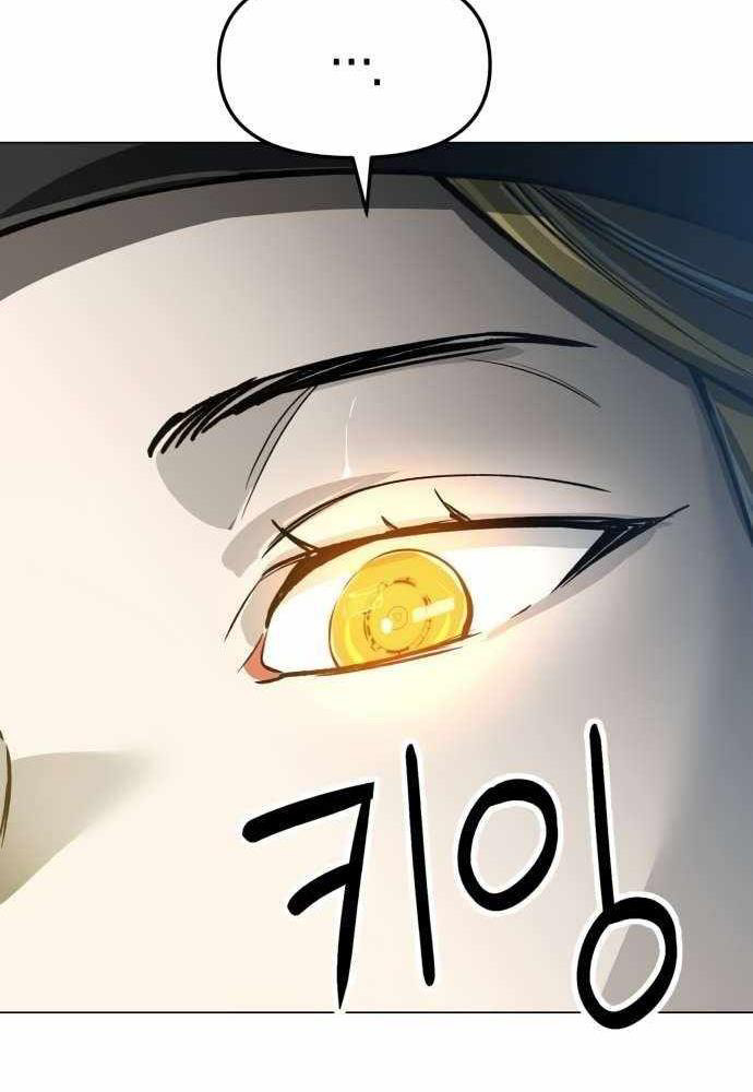 Thiên Ma 3077 Chapter 12 - Trang 2