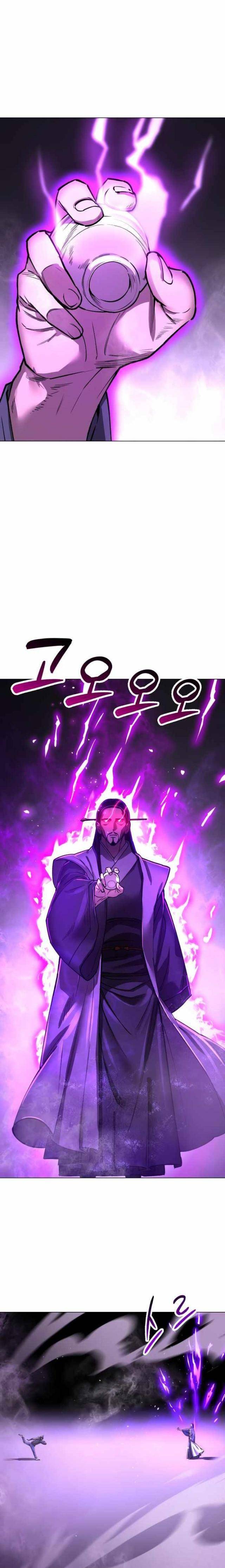 Thiên Ma 3077 Chapter 9 - Trang 2