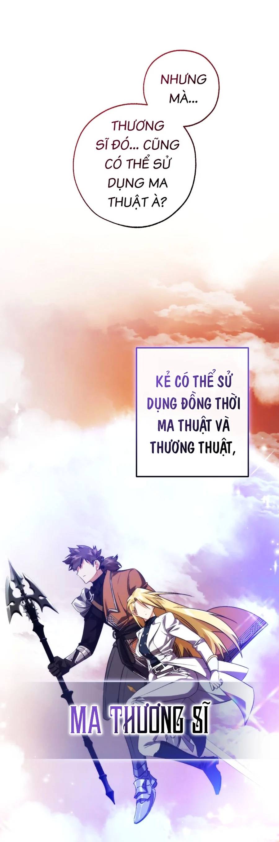 Phế Vật Dòng Dõi Bá Tước Chapter 120 - Trang 2