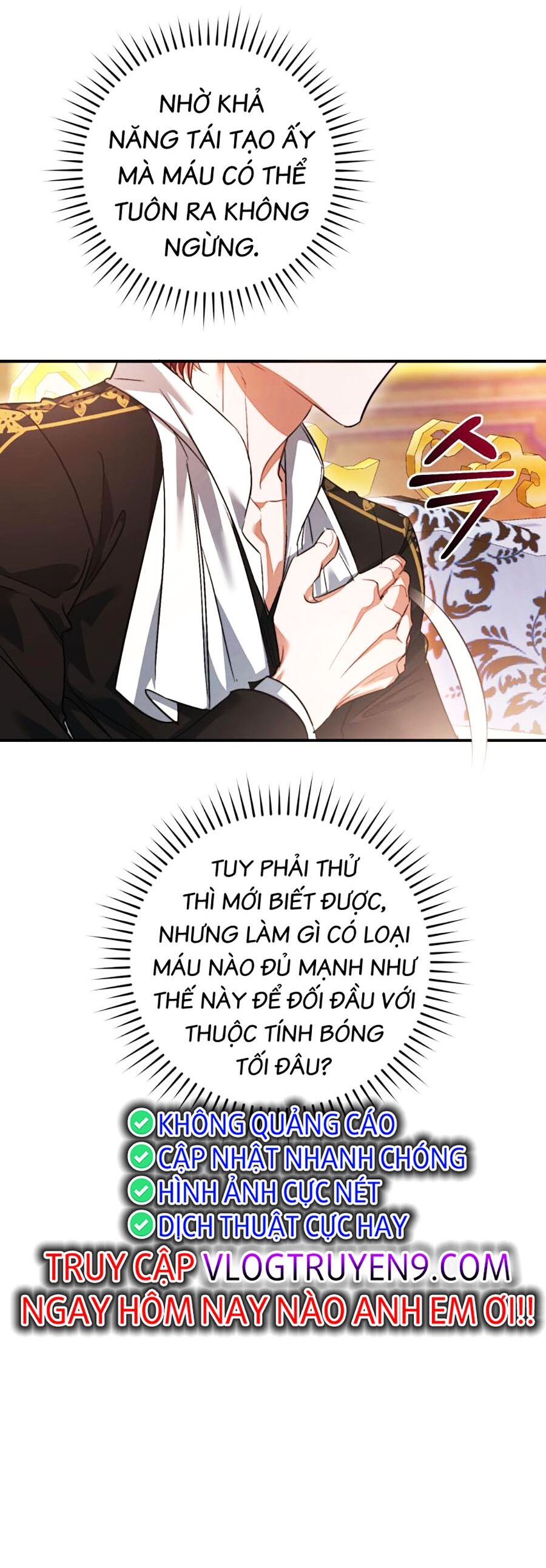 Phế Vật Dòng Dõi Bá Tước Chapter 116 - Trang 2