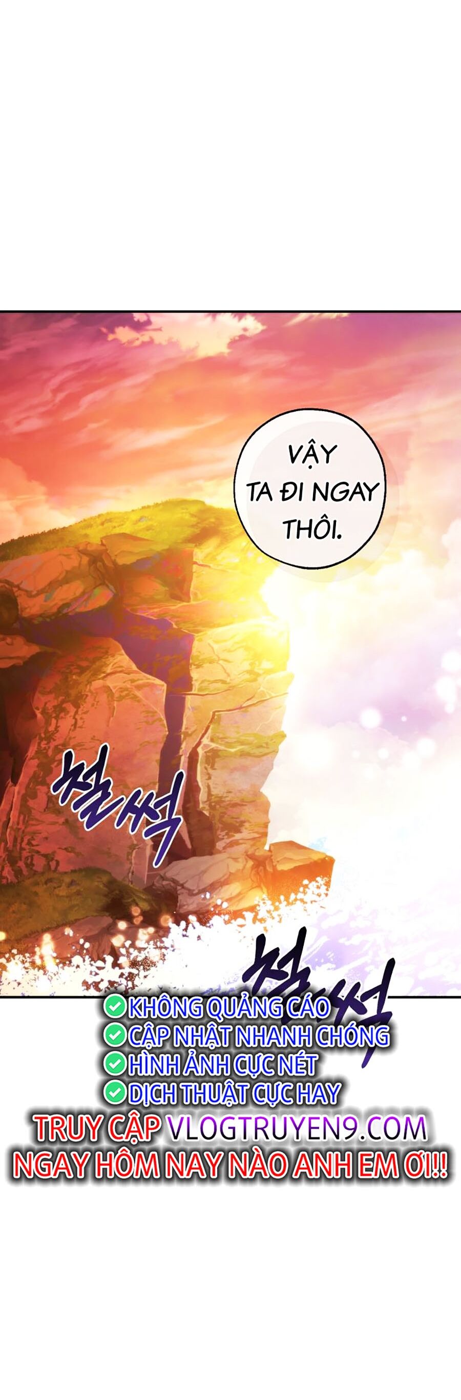 Phế Vật Dòng Dõi Bá Tước Chapter 116 - Trang 2