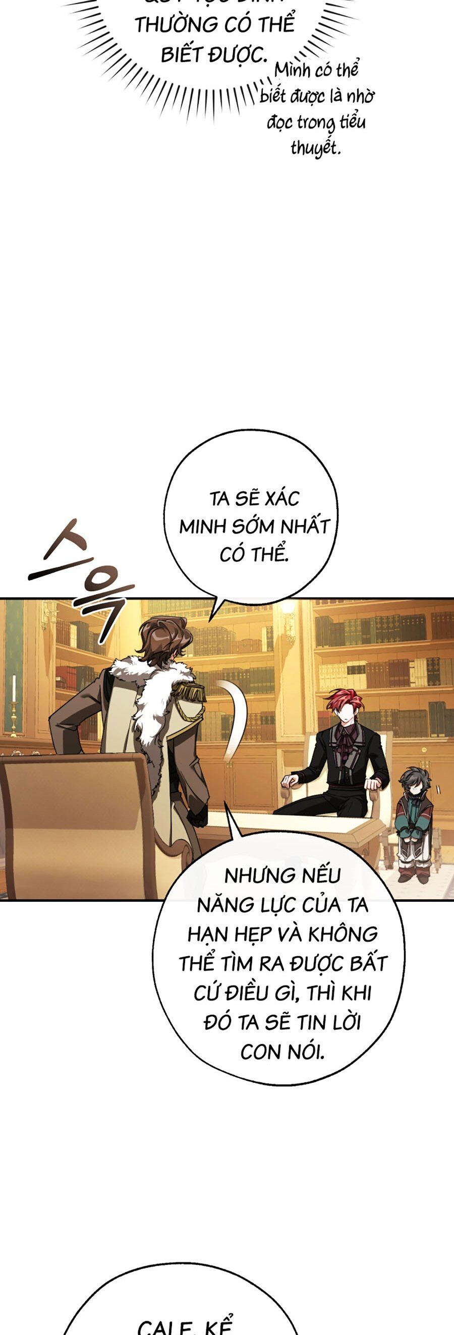 Phế Vật Dòng Dõi Bá Tước Chapter 109 - Trang 2