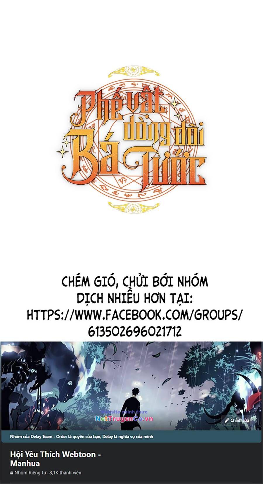 Phế Vật Dòng Dõi Bá Tước Chapter 105 - Trang 2