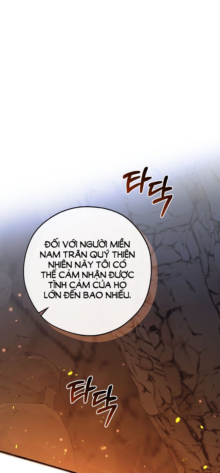 Phế Vật Dòng Dõi Bá Tước Chapter 104.2 - Trang 2