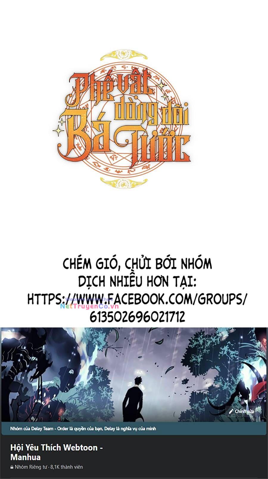 Phế Vật Dòng Dõi Bá Tước Chapter 103 - Trang 2