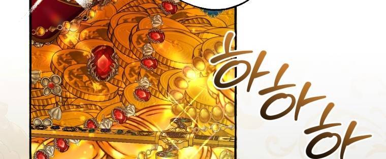 Phế Vật Dòng Dõi Bá Tước Chapter 101.2 - Trang 2