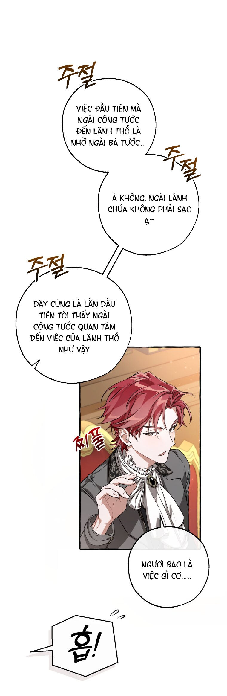 Phế Vật Dòng Dõi Bá Tước Chapter 93.1 - Trang 2