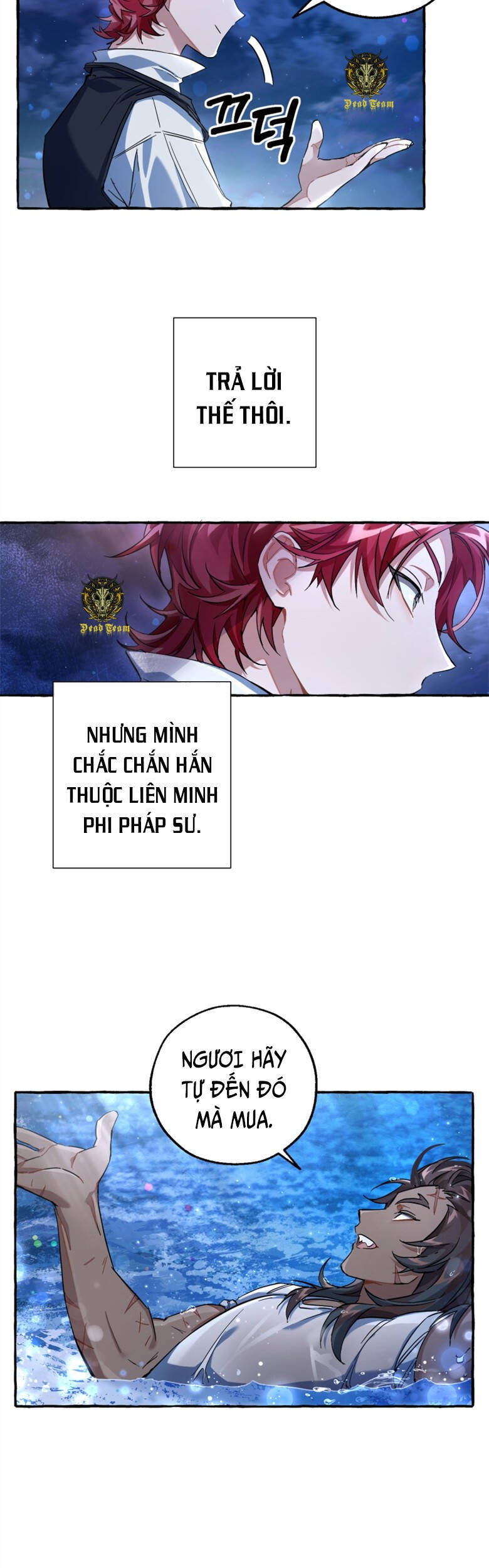 Phế Vật Dòng Dõi Bá Tước Chapter 79 - Trang 2