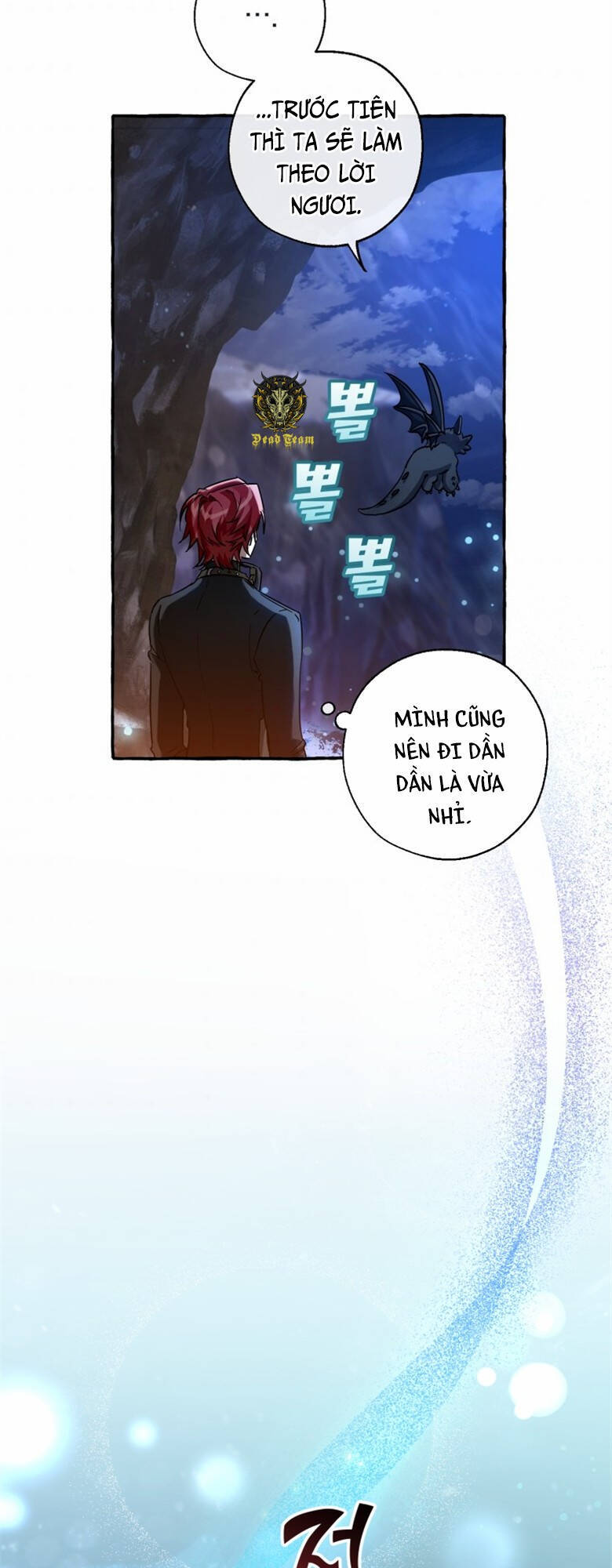 Phế Vật Dòng Dõi Bá Tước Chapter 71 - Trang 2