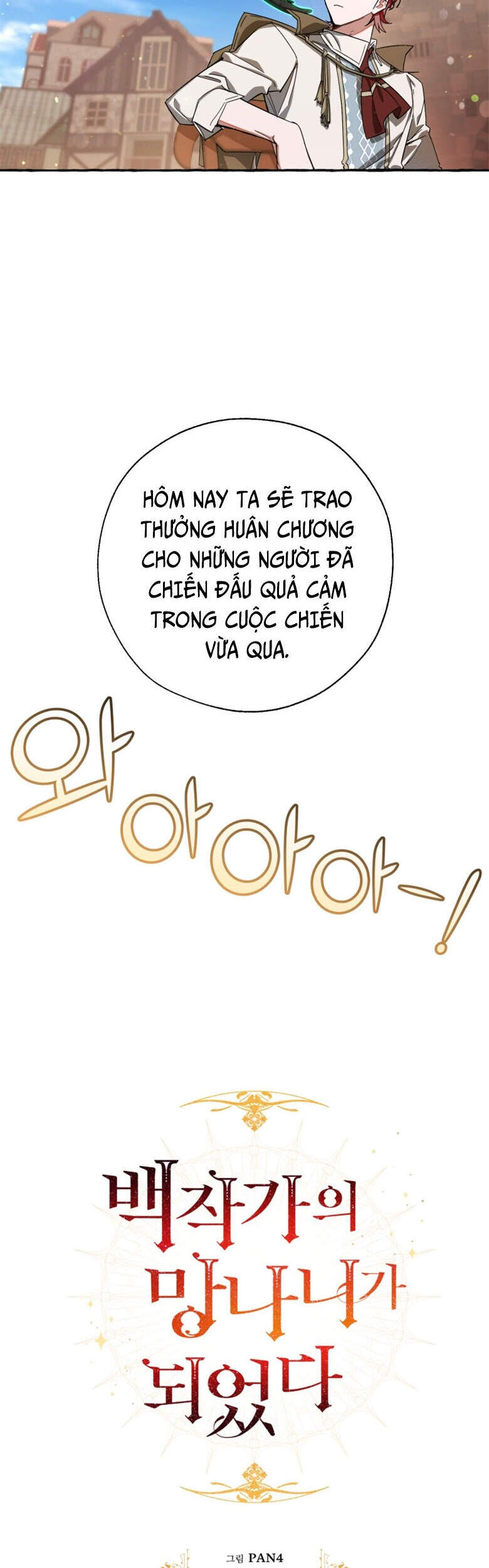 Phế Vật Dòng Dõi Bá Tước Chapter 63 - Trang 2