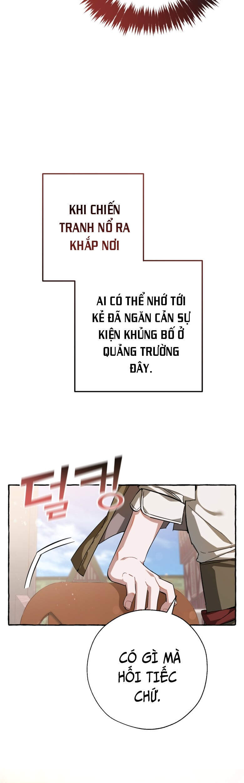 Phế Vật Dòng Dõi Bá Tước Chapter 63 - Trang 2