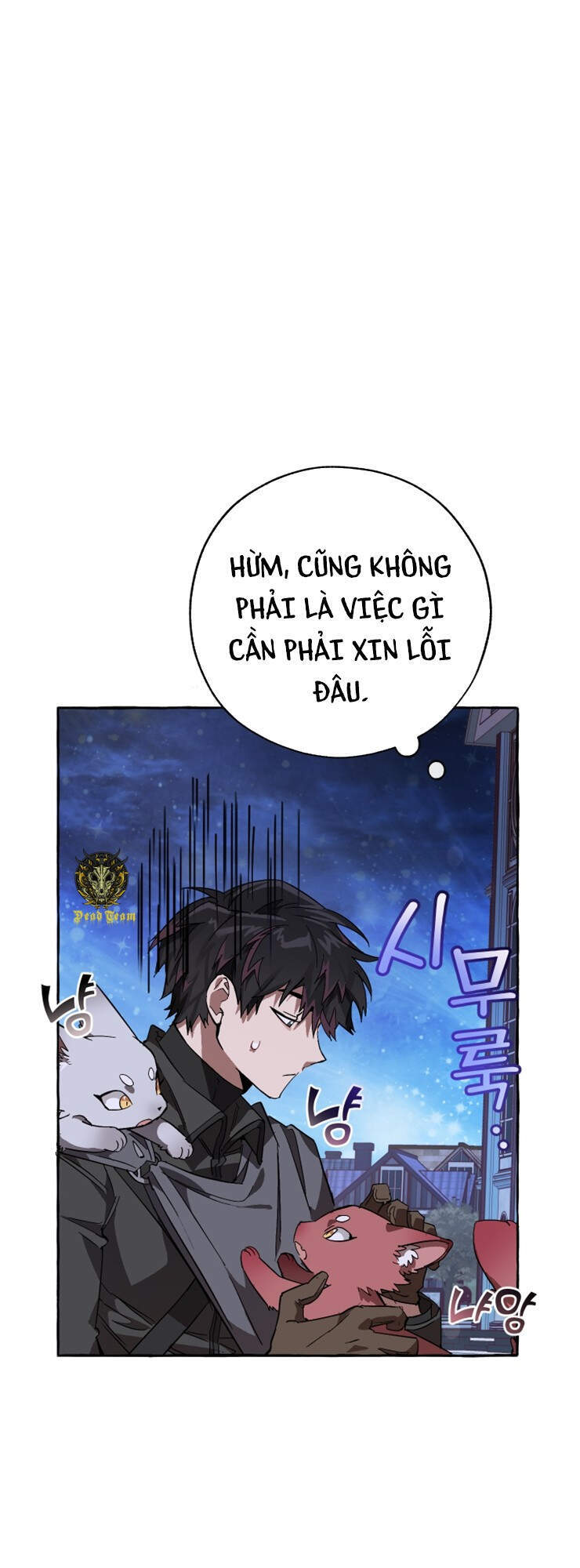 Phế Vật Dòng Dõi Bá Tước Chapter 56 - Trang 2