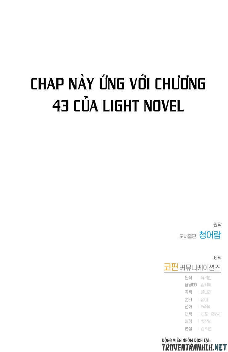 Phế Vật Dòng Dõi Bá Tước Chapter 53 - Trang 2