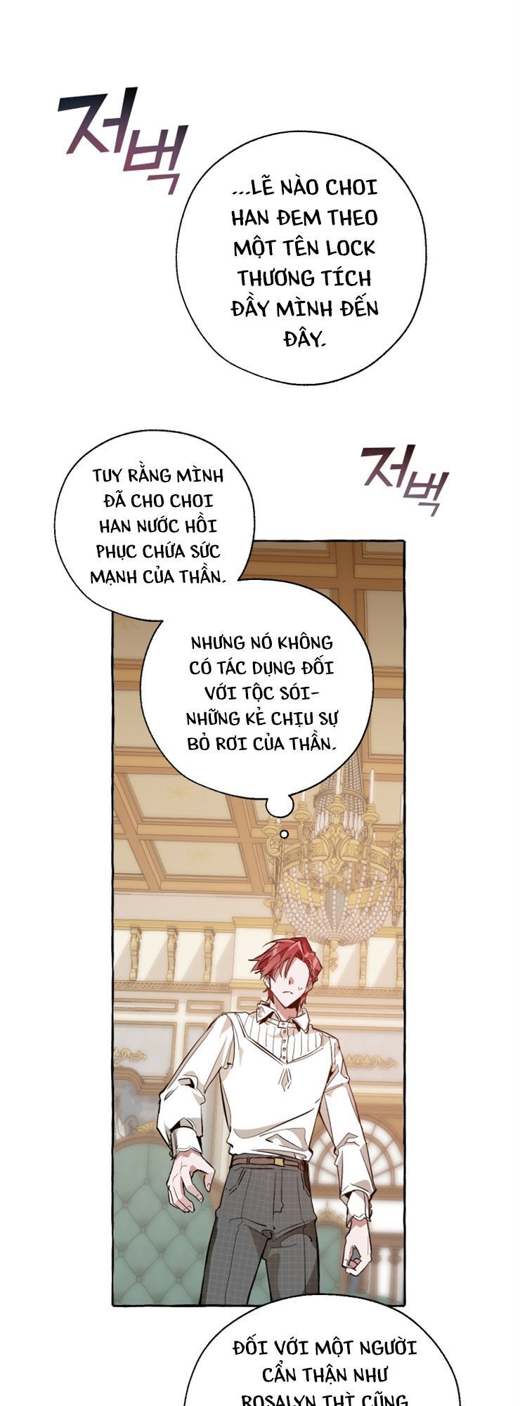 Phế Vật Dòng Dõi Bá Tước Chapter 32 - Trang 2