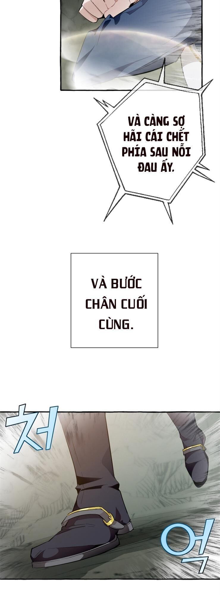 Phế Vật Dòng Dõi Bá Tước Chapter 26 - Trang 2