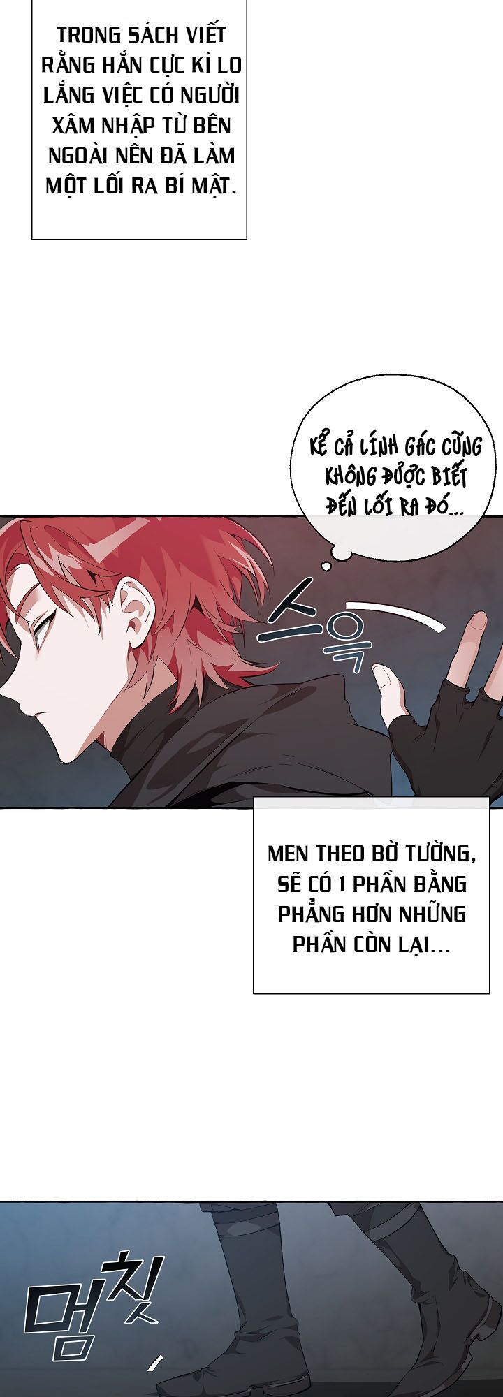 Phế Vật Dòng Dõi Bá Tước Chapter 19 - Trang 2