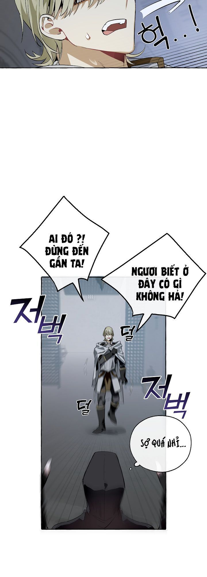 Phế Vật Dòng Dõi Bá Tước Chapter 18 - Trang 2