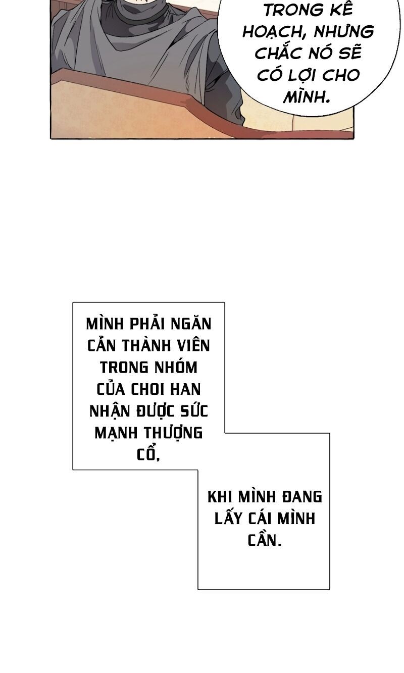 Phế Vật Dòng Dõi Bá Tước Chapter 8 - Trang 2