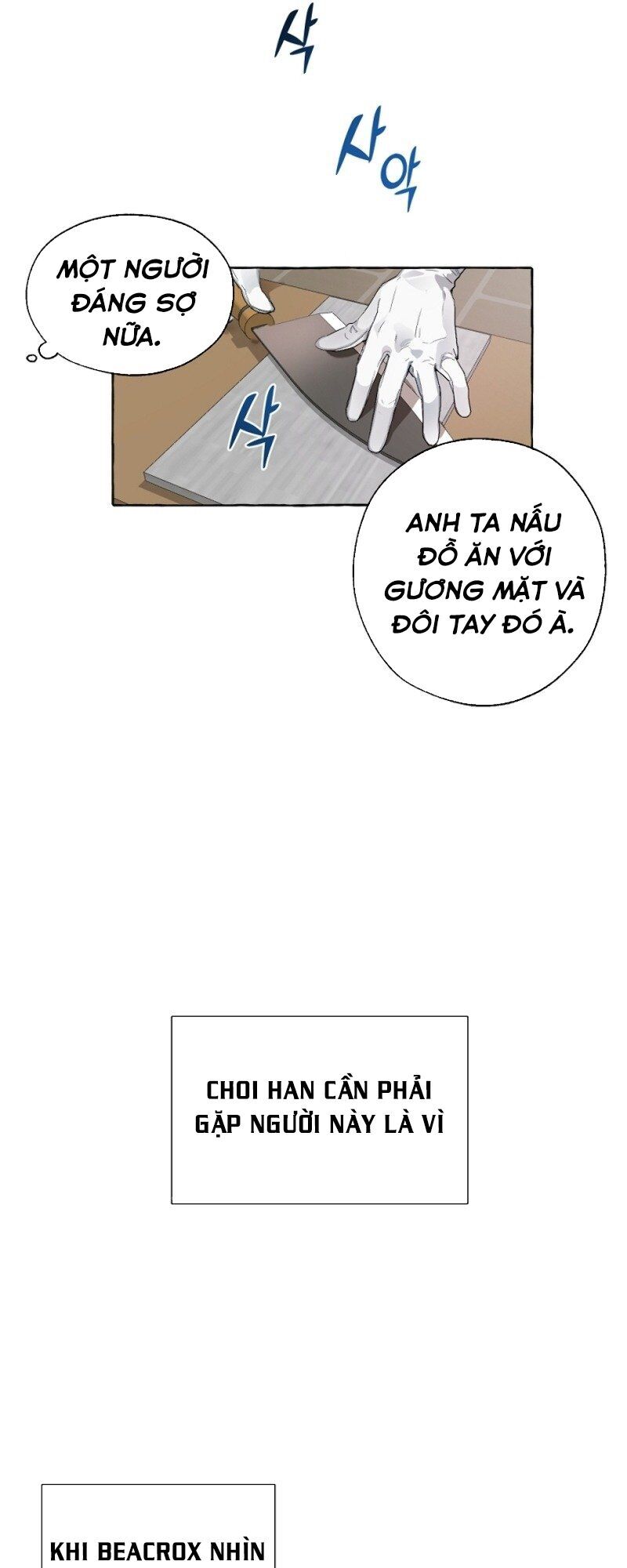 Phế Vật Dòng Dõi Bá Tước Chapter 5 - Trang 2