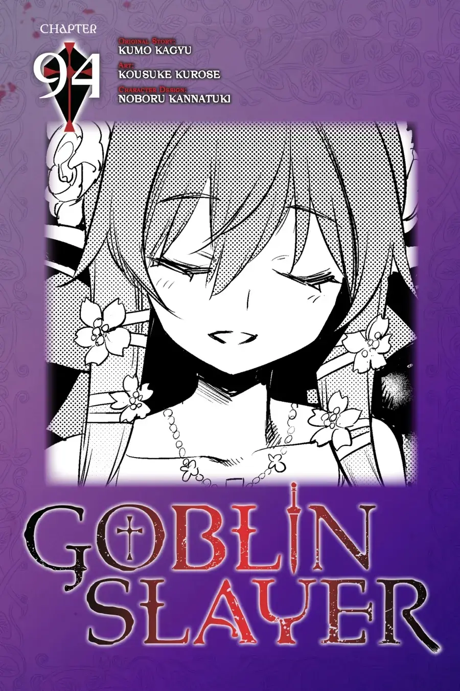 Tôi Chỉ Muốn Tiêu Diệt Goblin Chapter 94 - Trang 2