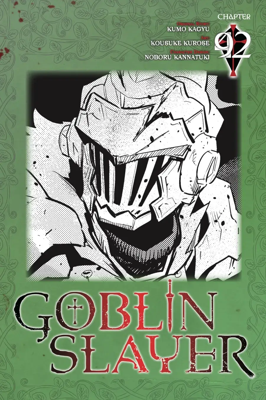 Tôi Chỉ Muốn Tiêu Diệt Goblin Chapter 92 - Trang 2