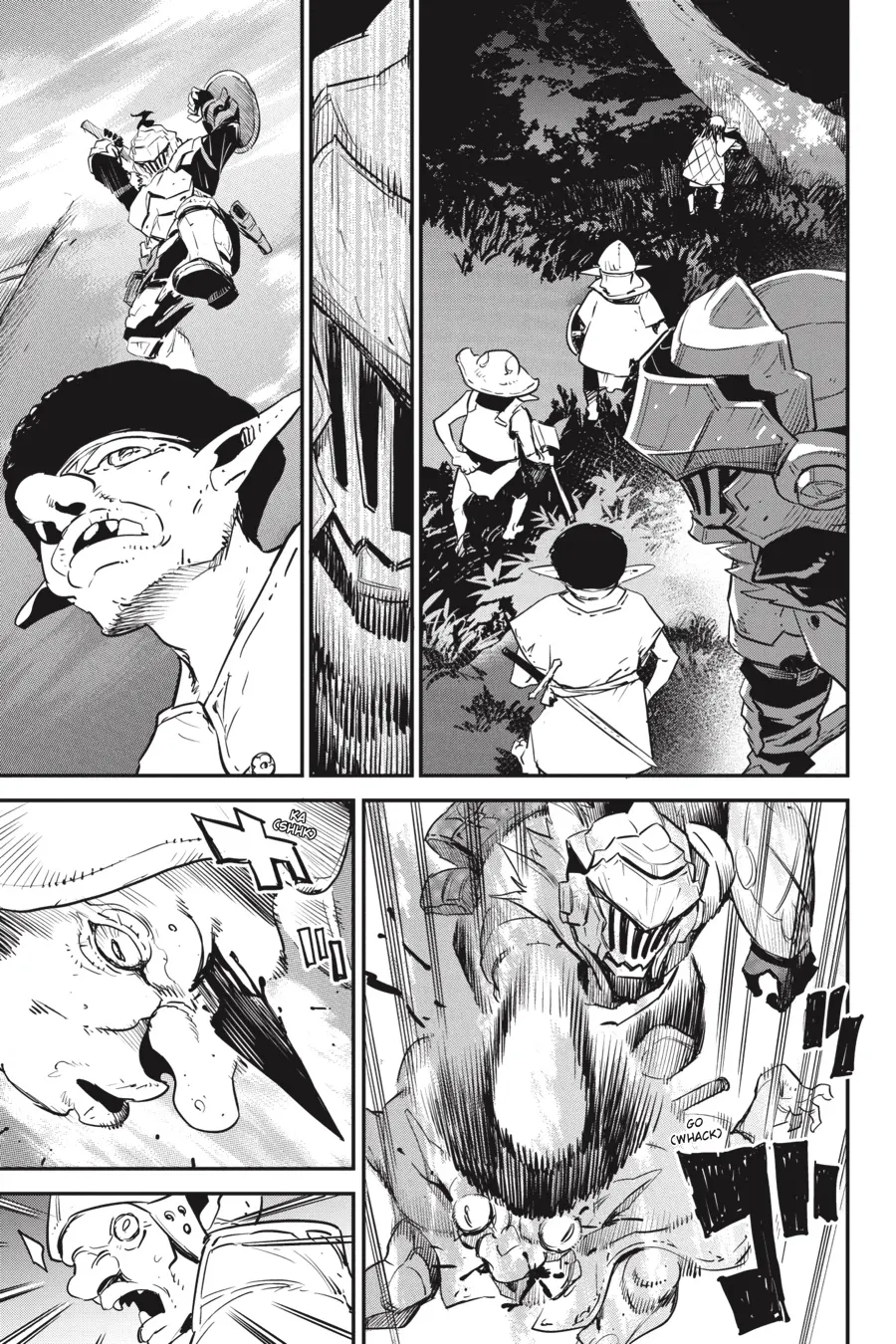 Tôi Chỉ Muốn Tiêu Diệt Goblin Chapter 87 - Trang 2