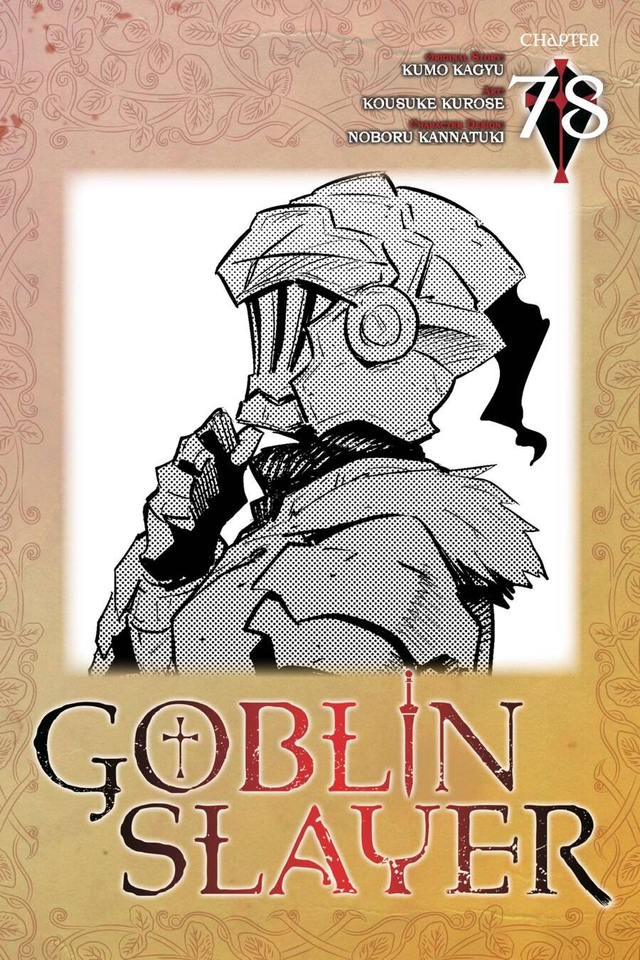 Tôi Chỉ Muốn Tiêu Diệt Goblin Chapter 78 - Trang 2