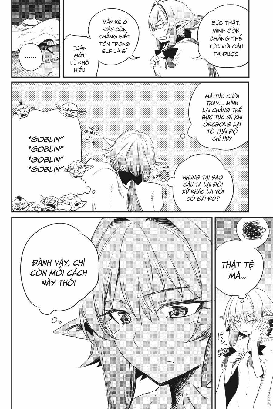 Tôi Chỉ Muốn Tiêu Diệt Goblin Chapter 48 - Trang 2