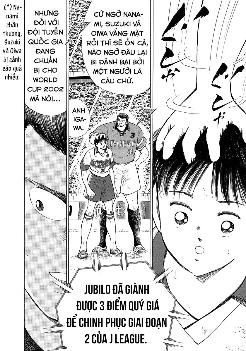 Captain Tsubasa: Road To 2002 Chapter 63 - Trang 2