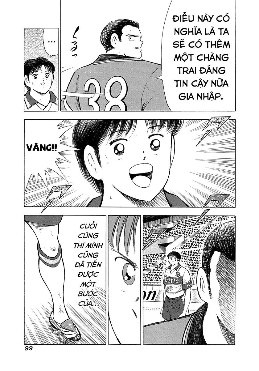 Captain Tsubasa: Road To 2002 Chapter 63 - Trang 2