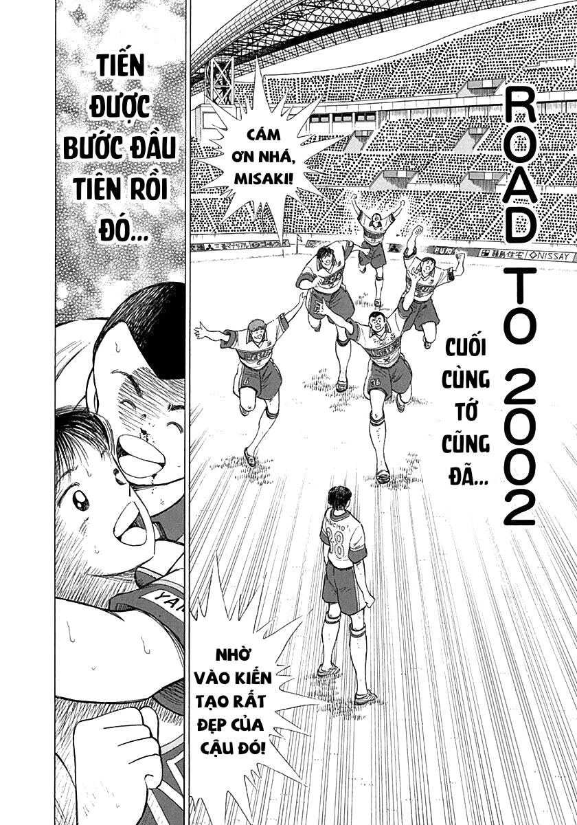 Captain Tsubasa: Road To 2002 Chapter 63 - Trang 2