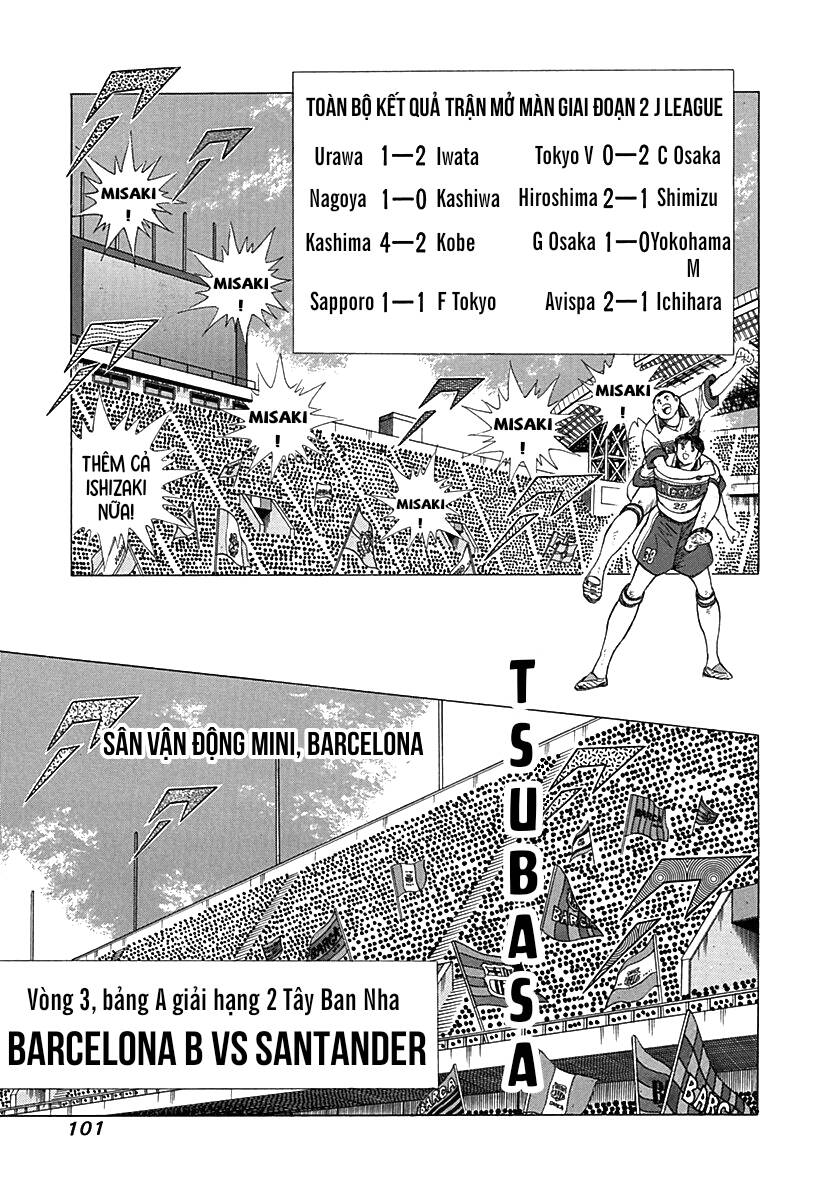 Captain Tsubasa: Road To 2002 Chapter 63 - Trang 2