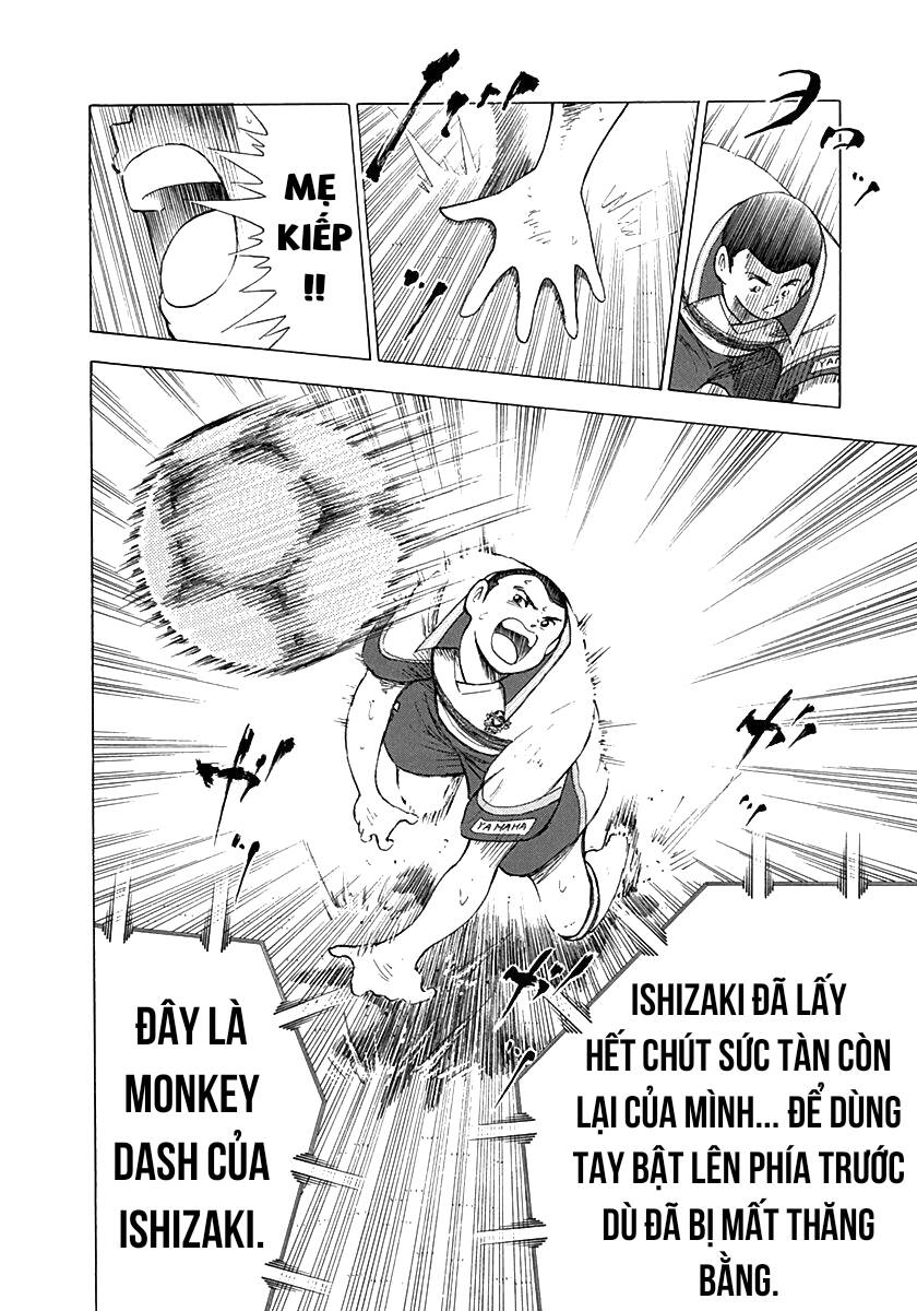 Captain Tsubasa: Road To 2002 Chapter 63 - Trang 2