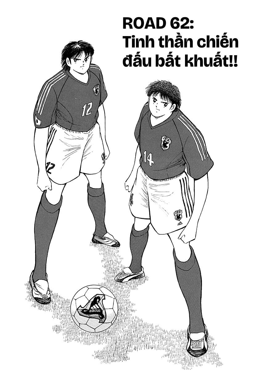 Captain Tsubasa: Road To 2002 Chapter 62 - Trang 2