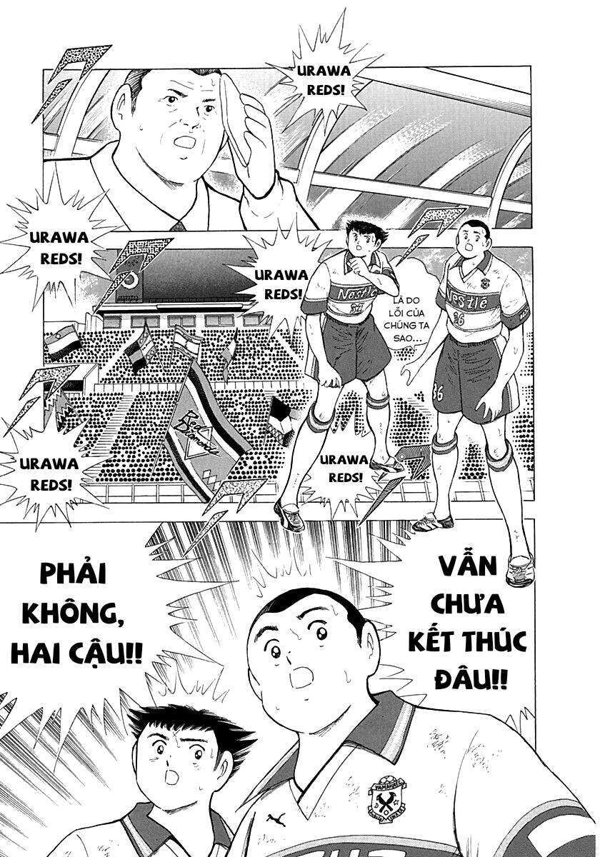 Captain Tsubasa: Road To 2002 Chapter 62 - Trang 2