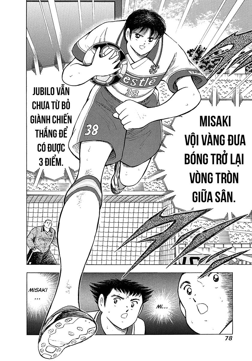 Captain Tsubasa: Road To 2002 Chapter 62 - Trang 2